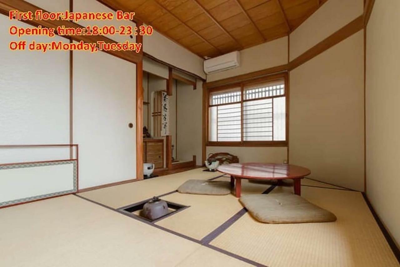 Hotel Bar併設の仕掛け満載忍者ハウス!Wi-Fi!天王寺電車で15分!帝塚山四丁目駅3メートル! Ōsaka Exterior foto